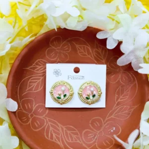 গোলাপিআভা