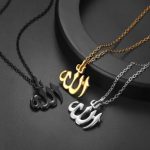Islamic-Accessories